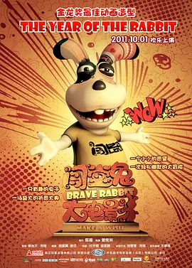 五月天福利视频